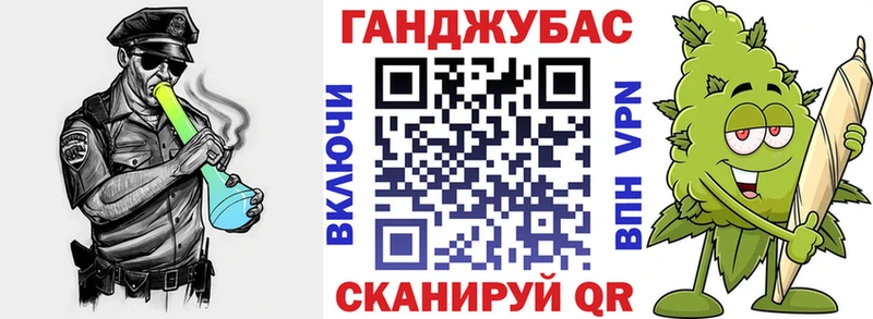 Купить СОЛЬ Амфетамин Псилоцибиновые грибы Каннабис МЕФ Гашиш Рудня