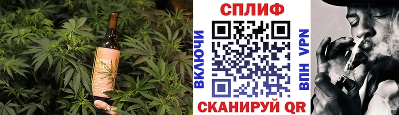 Купить где  Рудня  Canna-Cookies марихуана 