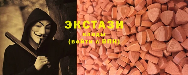 метадон Киренск