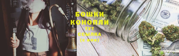а пвп мука Кинешма