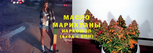 метадон Киренск