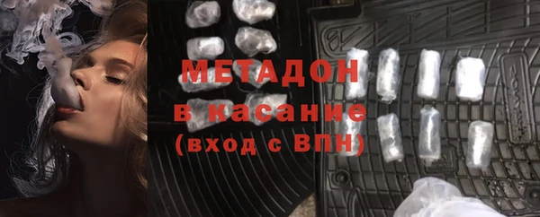 а пвп мука Кинешма