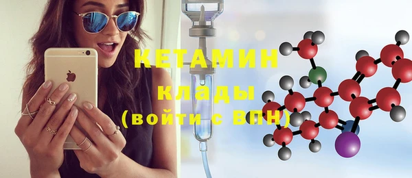 бутират Карталы