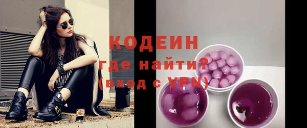 а пвп мука Кинешма