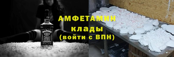 стафф Касимов