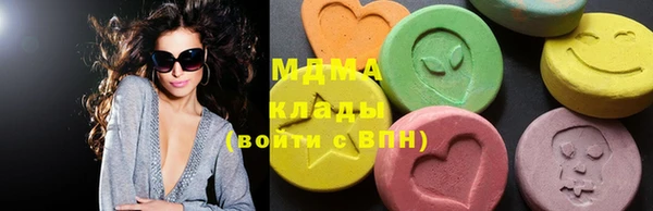 а пвп мука Кинешма
