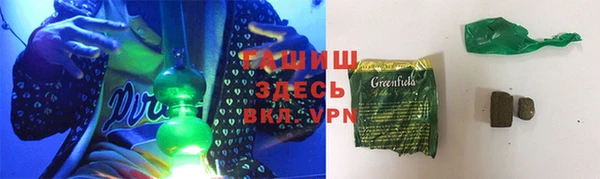 метадон Киренск