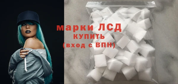 метадон Киренск