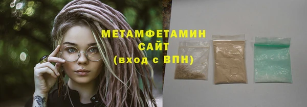 стафф Касимов