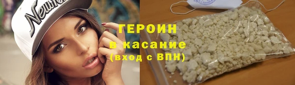 стафф Касимов