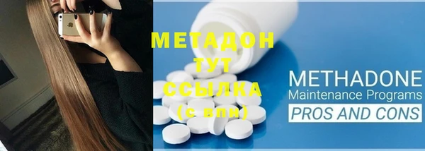 а пвп мука Кинешма