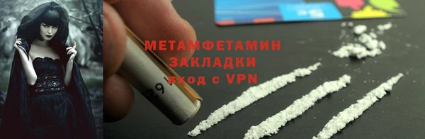 метадон Киренск