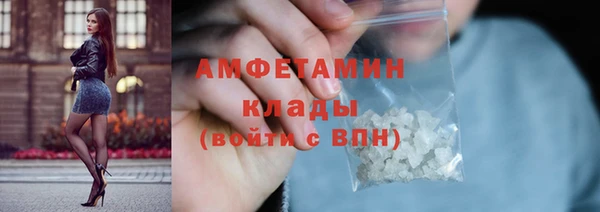 MDMA Киреевск