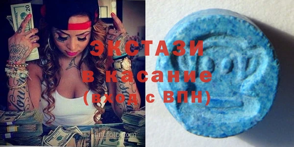 метадон Киренск