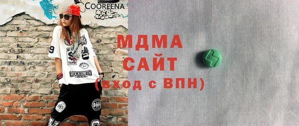 бутират Карталы