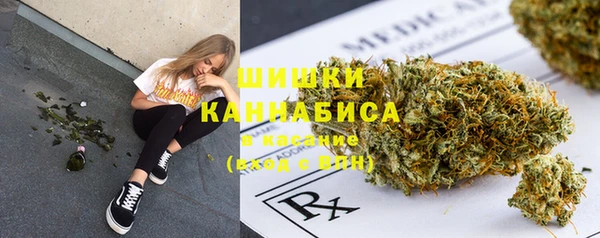 MDMA Киреевск