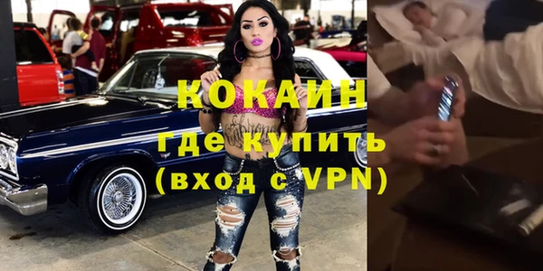 MDMA Киреевск