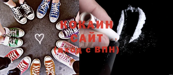 бутират Карталы