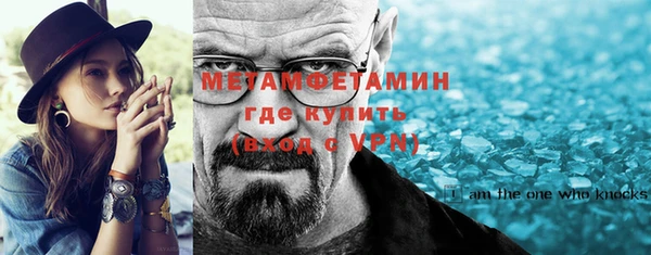 а пвп мука Кинешма