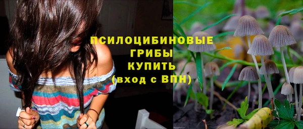 MDMA Киреевск