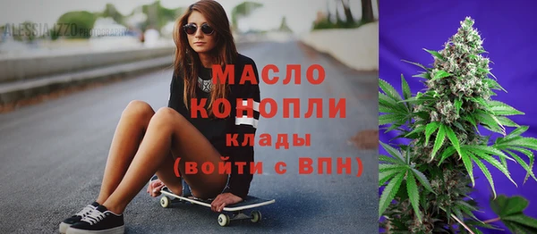стафф Касимов