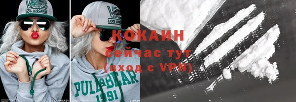 метадон Киренск