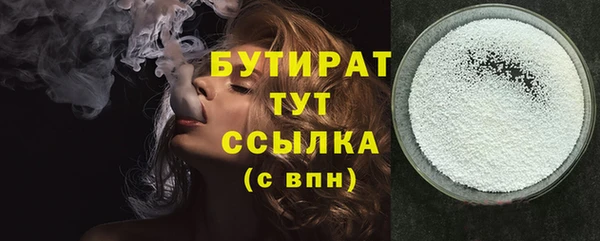 MDMA Киреевск