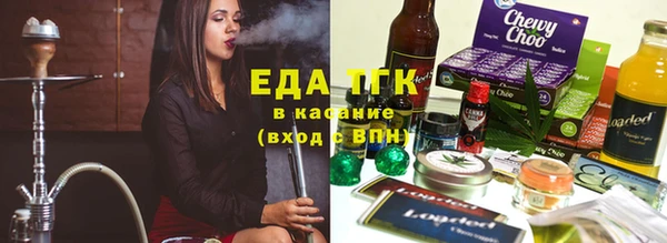 метадон Киренск