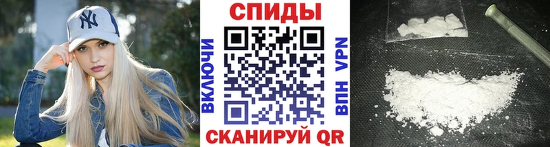 Купить где  Рудня  МЕТАМФЕТАМИН мет 