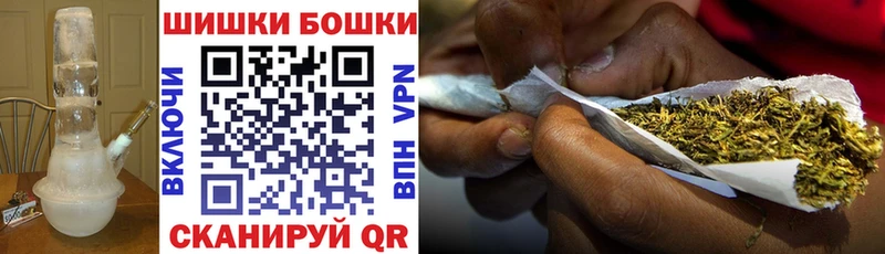 Купить  Рудня  Шишки марихуана OG Kush 